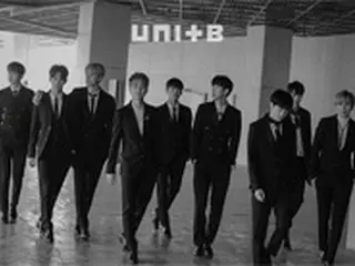 “公式活動スタート”「THE UNIT」最終メンバー18人、「ミュージックバンク」に出演