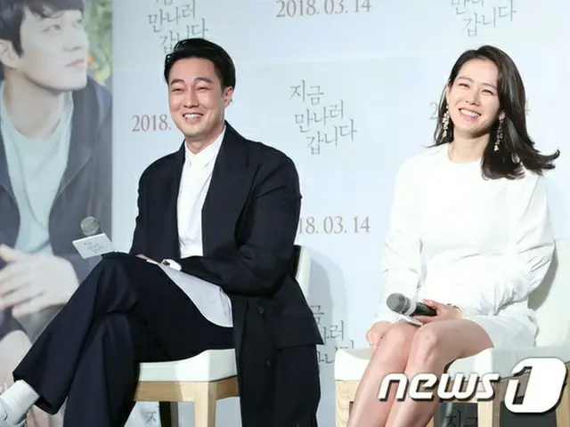 韓国版「いま、会いにゆきます」出演のソ・ジソブ－ソン・イェジン、手をつなぐシーンに「ドキドキした」