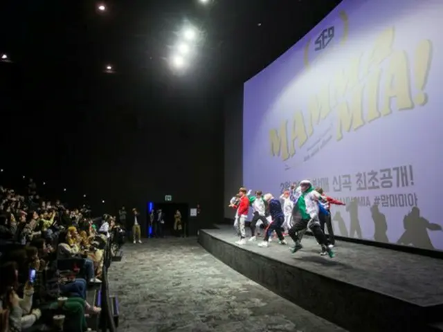 新曲発表を控えている韓国ボーイズグループ「SF9」が、サプライズイベントで劇場を熱くした。（提供:OSEN）