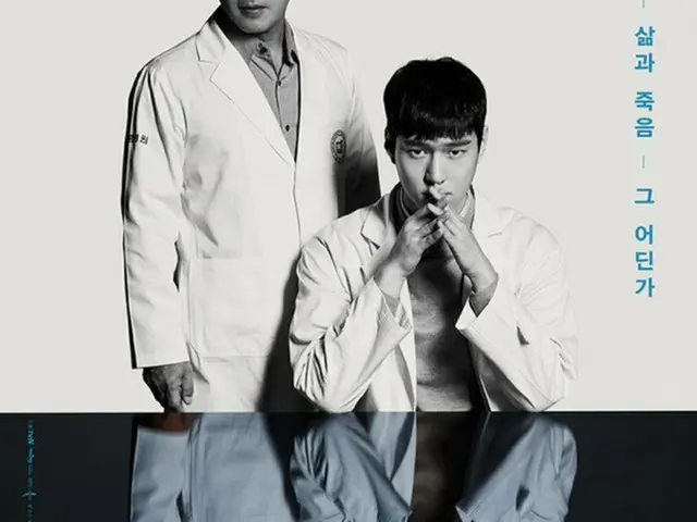 韓国俳優チョ・ジェヒョン（52）がセクハラ行為を認めたことにより、現在出演中のtvNドラマ「クロス」が、「チョ・ジェヒョンが降板する予定だ」と明らかにした。（提供:OSEN）