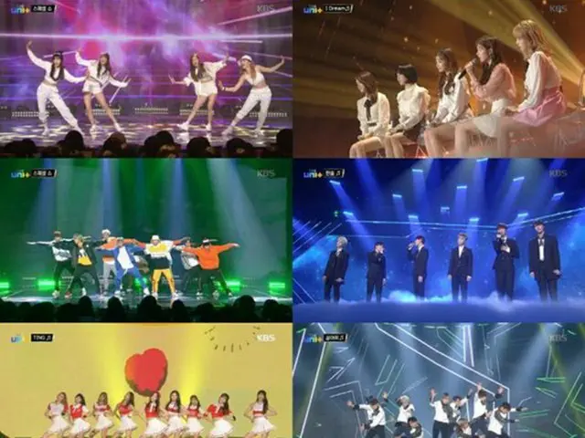 KBSアイドル再起プロジェクト「THE UNIT」が24日、スペシャルショーで大団円の幕を下ろした。（提供:OSEN）