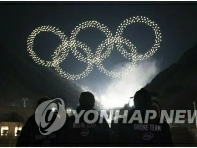 開会式の様子=9日、平昌(聯合ニュース)