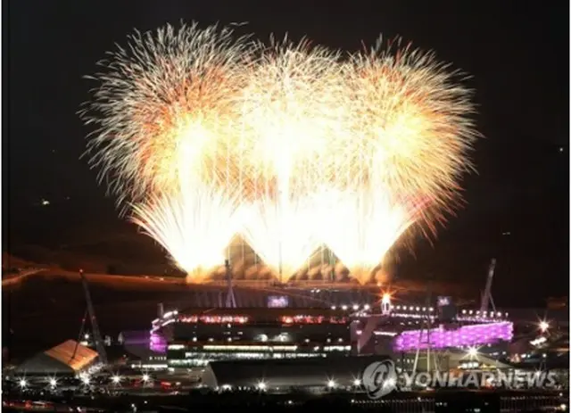 閉会式の模様＝２５日、平昌（聯合ニュース）