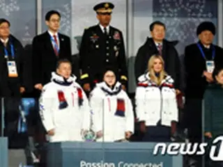 南北、米中が”同空間”に集結＝平昌五輪閉幕式で