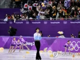 ［平昌五輪］フィギュア羽生　「プーさん」はスタッフにプレゼント
