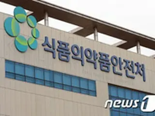 日韓、検疫交渉完了＝冷凍参鶏湯の日本輸出の道開かれる