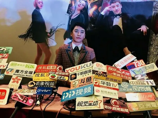 「BIGBANG」V.I、中国でも熱い人気…主演映画イベント放送20分で450万ビュー（提供:OSEN）