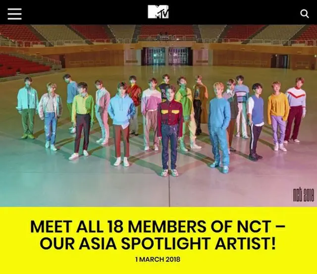 「NCT」、”MTV ASIA3・4月のアーティスト”に選定＝2か月連続は初（提供:OSEN）