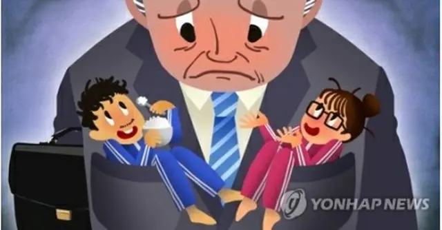 会社員の３７%が両親から支援を受けていることが分かった（イメージ）＝（聯合ニュース）