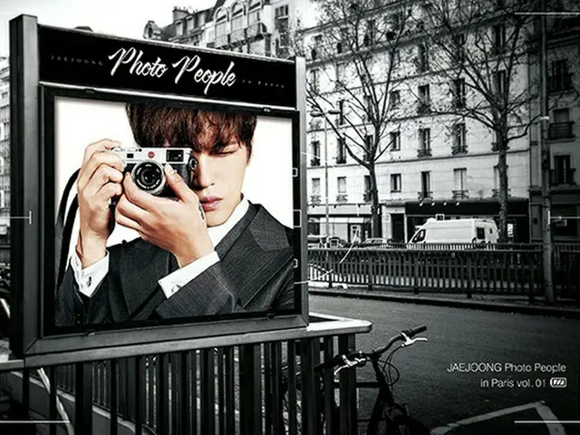 「JYJ」ジェジュンがフォトグラファーに挑戦！DVD「JAEJOONG Photo People in Paris vol.01」トレーラー映像公開！外付け特典の画像も！