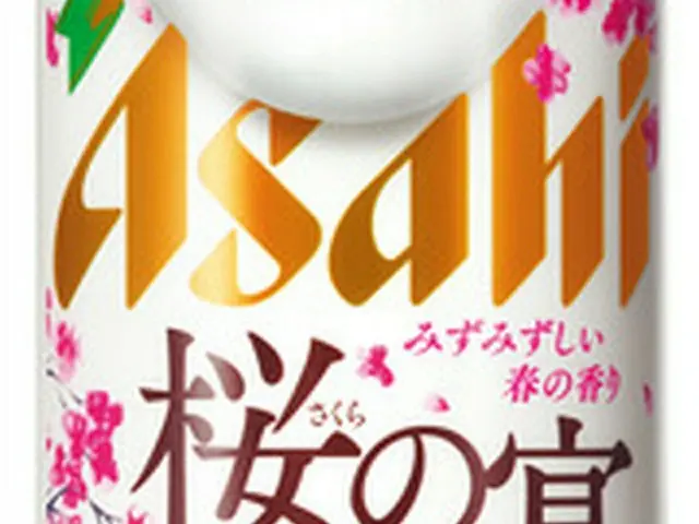 韓国を代表するビール輸入会社（株）ロッテアサヒ酒類は桜のシーズンに合わせて「クリアアサヒ桜の宴」を限定販売すると伝えた。（提供:news1）