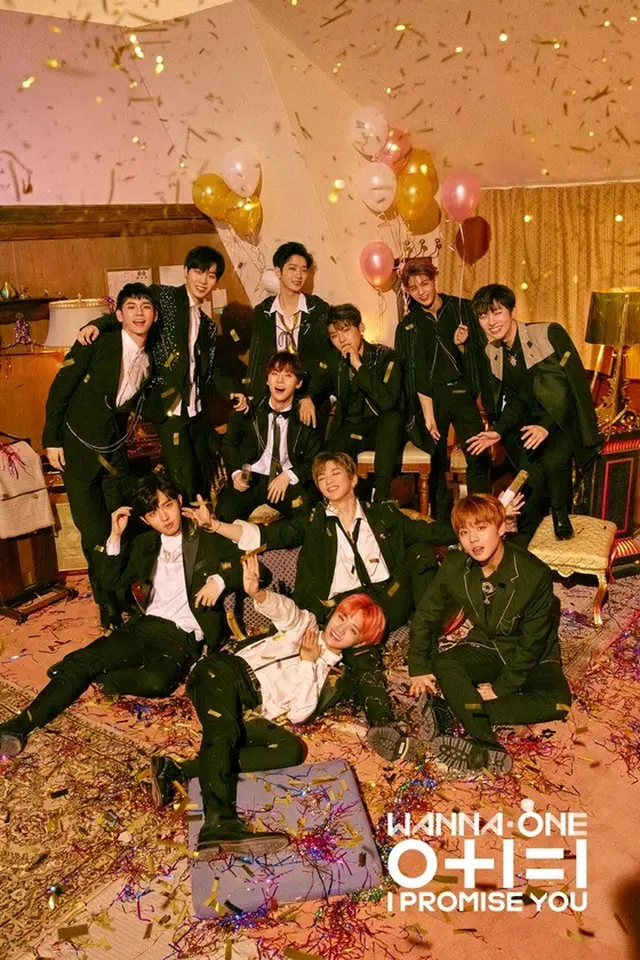 「Wanna One」、ニューアルバムの予約注文量70万枚突破！（提供:news1）