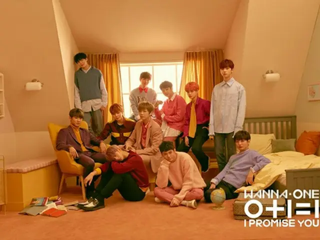 韓国ボーイズグループ「Wanna One」が新曲で人気の熱風を巻き起こし始めた。(提供:OSEN)