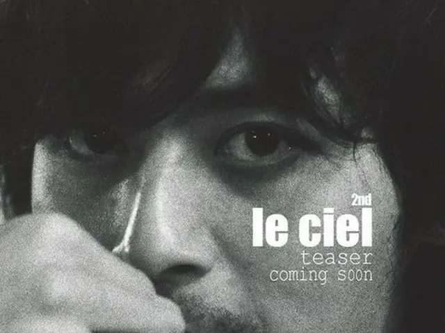 俳優チャン・ドンゴン、デビュー控えた「Le Ciel」を援護射撃…2次ティーザースチルカット公開(提供:news1)