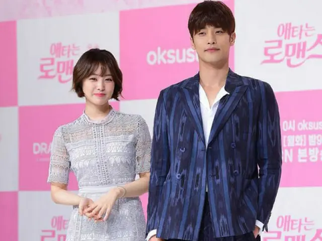 俳優ソンフン、「Secret」出身ソン・ジウンと熱愛説浮上もLTE級のスピードで否定（提供:OSEN）
