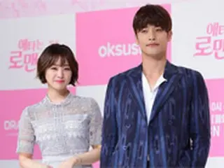 俳優ソンフン、「Secret」出身ソン・ジウンと熱愛説浮上もLTE級のスピードで否定