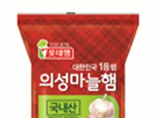 ロッテフード、女子カーリング代表を「義城（ウィソン）にんにくハム」のモデルに選定＝韓国