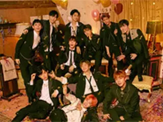 「Wanna One」、日本初開催となるファンイベントの日程・会場を発表！