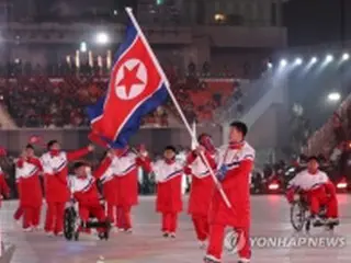合同入場中止も笑顔の南北選手　平昌パラ開会式