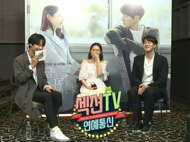 「VIXX」エンがMBC「セクションTV芸能通信」の一日リポーターとなり、ソン・イェジン、ソ・ジソブと会った。（提供:OSEN）