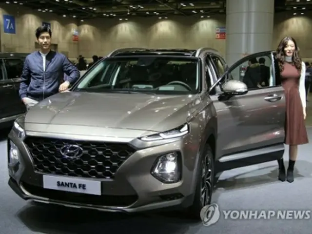 ２月２１日に開かれた「サンタフェ」新型モデルの発表イベントの様子＝（聯合ニュース）