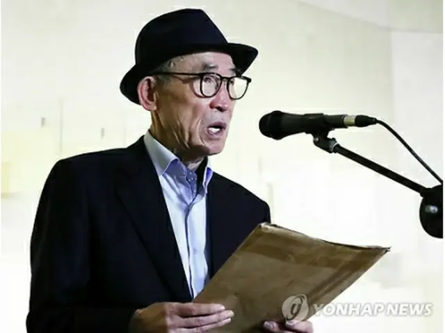 高銀氏＝（聯合ニュース）
