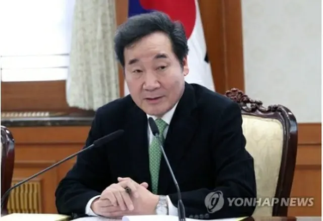 李洛淵首相＝（聯合ニュース）