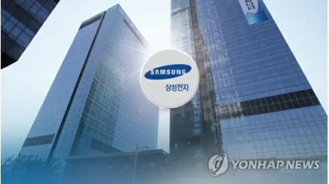 サムスン電子は求職者に一番人気の大企業だ（コラージュ）＝（聯合ニュース）