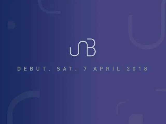 「THE UNIT」出身の「UNB」が来る4月7日のデビューを確定した。（提供:OSEN）