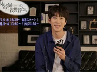 「付岩洞＜プアムドン＞の復讐者たち」「U-KISS」ジュン本人もツイート＆参加者に向けた動画コメントも公開！