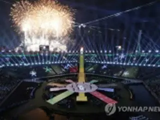 平昌パラ閉会式　１０日間の熱戦に幕