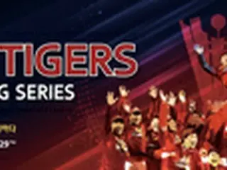 KIA、ホーム開幕12連戦の始球式にユンホ（東方神起）とショートトラックのキム・アランが登場