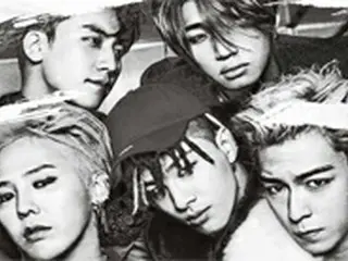 【公式】YG、「BIGBANG」新曲「花道」の営利騒動に「2年前に制作…なぜ問題になるのか理解し難い」