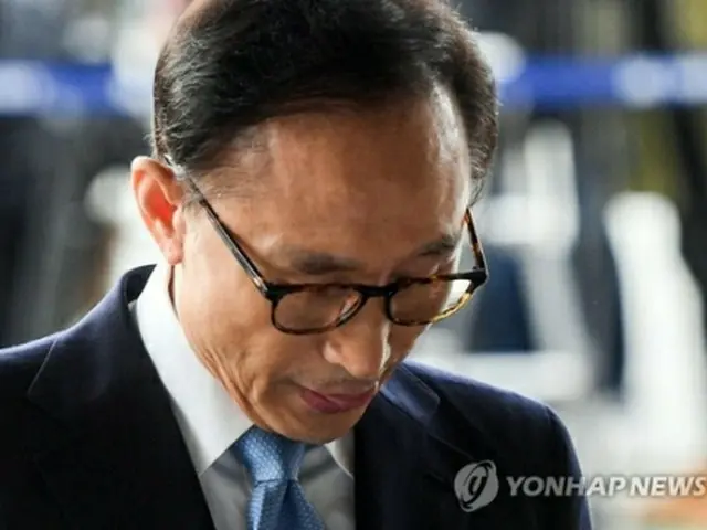 逮捕状を請求された４人目の大統領経験者となった李明博氏（資料写真）＝（聯合ニュース）