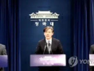 大統領改憲案を一部公表　前文に光州事件など挿入＝韓国