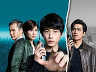 「防弾少年団」が主題歌！坂口健太郎ドラマ初主演作 『シグナル 長期未解決事件捜査班』TV見逃し＆チェインストーリーの配信が決定