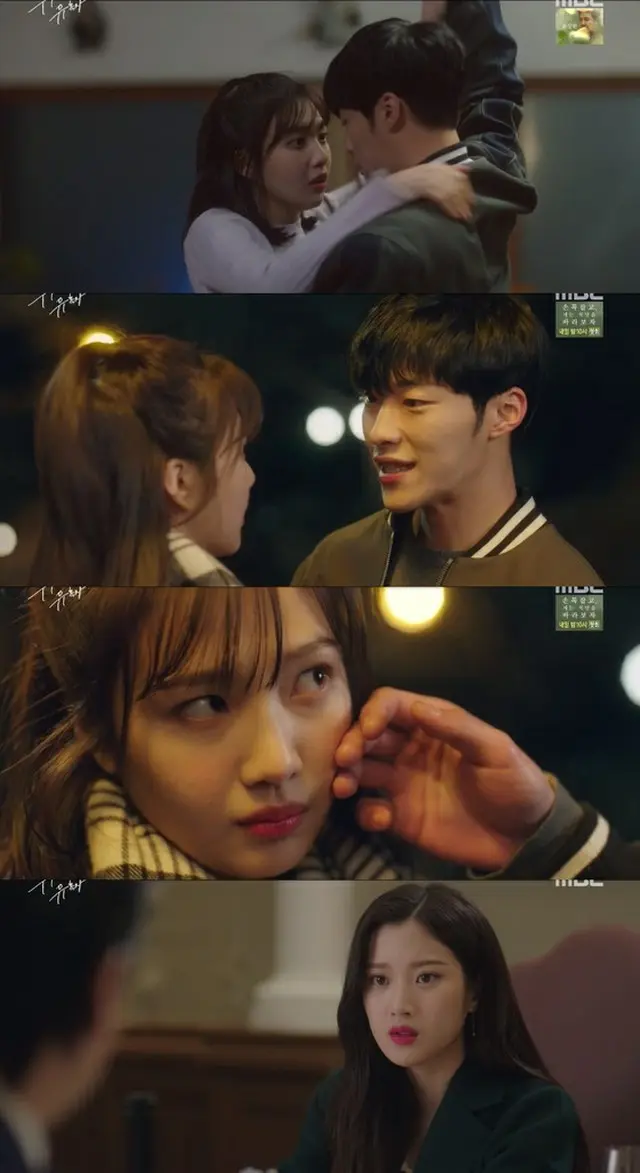 ドラマ「偉大な誘惑者」より（提供:news1）