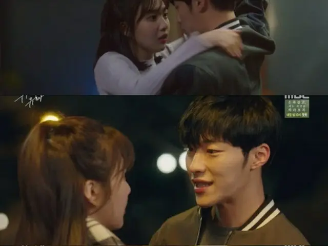 ドラマ「偉大な誘惑者」より（提供:news1）