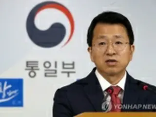 平壌公演の韓国芸術団　事前視察団が２２日訪朝
