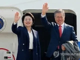 文大統領がベトナムへ出発　２４日からはＵＡＥ訪問