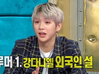 カン・ダニエル（Wanna One）、高校退学のうわさを解明 「家の事情で中退」