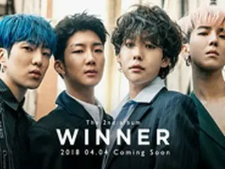「WINNER」、カムバック団体ポスター公開！
