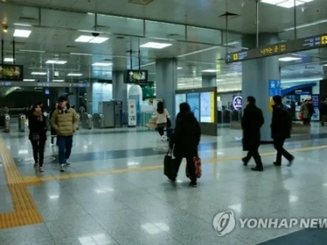 地下鉄５号線の金浦空港駅（資料写真）＝（聯合ニュース）