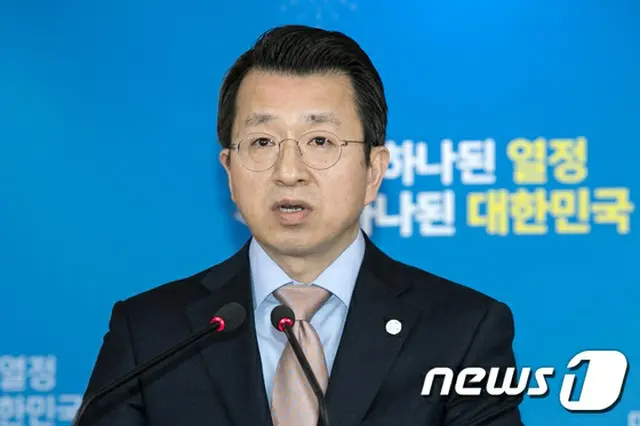 金正恩氏、3週間姿現さず…韓国統一部「首脳会談の準備中ではないかと」（提供:news1）