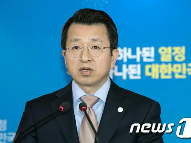 金正恩氏、3週間姿現さず…韓国統一部「首脳会談の準備中ではないかと」（提供:news1）