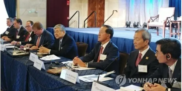 昨年１０月にソウルで開かれた第２９回韓米財界会議の様子（全経連提供）＝（聯合ニュース）