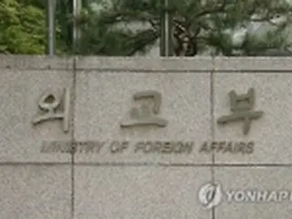 慰安婦被害者への意見聴取「最終段階」＝韓国外交部