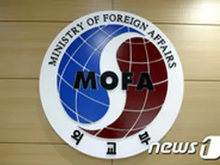 韓国外交部「慰安婦への意見聴取は最終段階」