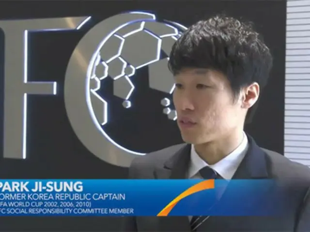 パク・チソン大韓サッカー協会ユース戦略本部長（37）が2018国際サッカー連盟（FIFA）ロシアW杯を控えたシン・テヨン号とアジア諸国の善戦を願った。（提供:OSEN）