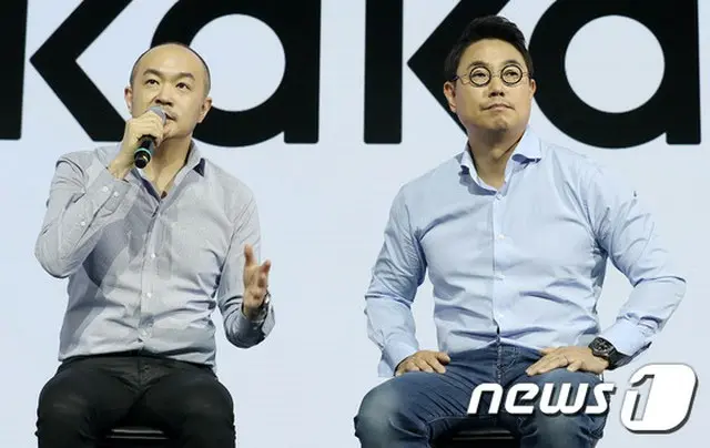 カカオ、掲示板等自社サービス内の“フェイクニュース”取締りへ＝韓国